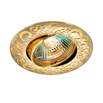 Светильник встраиваемый поворотный Novotech Henna 369690 NT12 265 никель/золото GX5.3 50W 12V