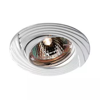 Светильник встраиваемый поворотный Novotech Trek 369614 NT12 269 белый GX5.3 50W 12V
