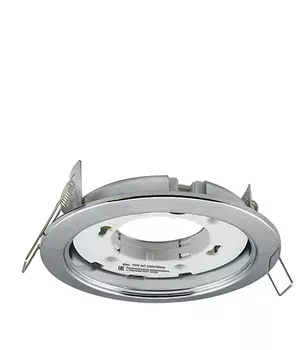 Светильник встраиваемый REV Gх53 D100 мм круглый IP20 хром