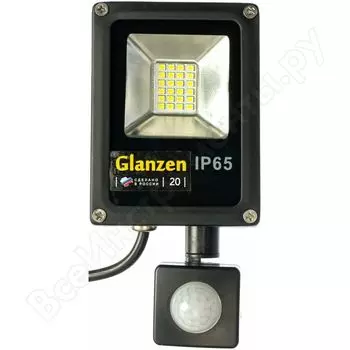 Светодиодный прожектор c датчиком движения GLANZEN FAD-0011-20 00-00001790