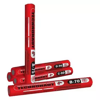 Technohaut А, 43.75x1.6 м (70 м2), Мембрана ветро-влагозащитная паропроницаемая