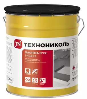 Технониколь №22 Вишера, 20 кг, Мастика битумная