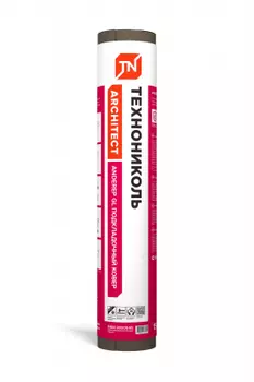 Технониколь Anderep GL, 1х15 м, Подкладочный ковер