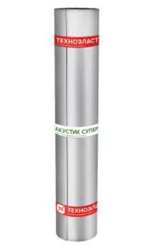 ТехноНиколь Техноэласт Акустик Супер А350, 10000х1000х4.8 мм (1 плита/10 м2), Звукоизоляция