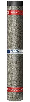 Технониколь Техноэласт Фикс ЭПМ, 1х10 м, Рулонная гидроизоляция