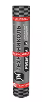 Технониколь Техноэласт ХПП, 1х10 м, Рулонная гидроизоляция