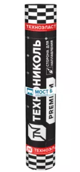 Технониколь Техноэластмост Б ЭМП, 1х8 м, Рулонная гидроизоляция