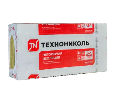 Технониколь Технофас Эффект, 1200x600x100 мм, Утеплитель