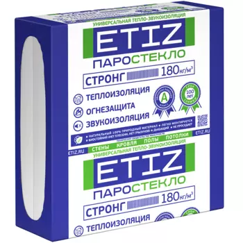 Теплоизоляция ETIZ Паростекло Стронг 180 600х600х100 мм 2 плиты