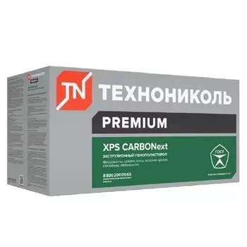 Теплоизоляция Технониколь Carbonext 400 2380х580х100 мм 4 плиты