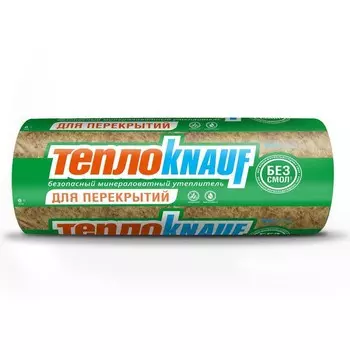 Теплоизоляция ТеплоKnauf Для перекрытий ТR 040 7380х1220х50 мм