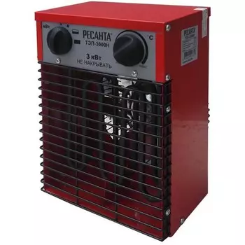 Тепловая пушка электрическая Ресанта ТЭП-3000Н