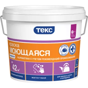 Текс 14 кг, Краска моющаяся Универсал (белая)