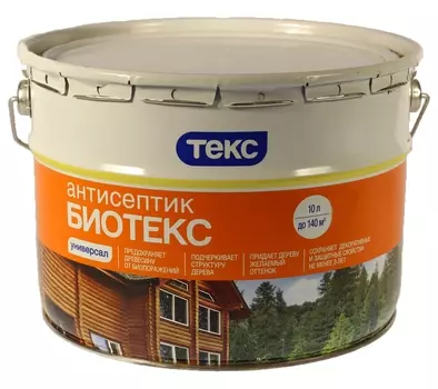 Текс Биотекс Универсал, 10 л, Антисептик груша