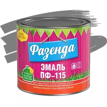 Текс Фазенда ПФ-115 1.9 кг, Эмаль алкидная универсальная (серая)