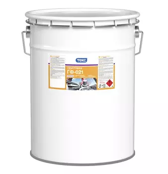 Текс ГФ-021 24 кг, Грунтовка антикоррозионная алкидная (красно-коричневая)