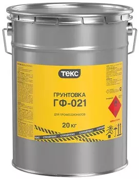 Текс ГФ-021 Стройтекс 20 кг, Грунтовка антикоррозионная алкидная (серая)