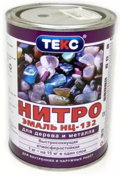 Текс Нитро НЦ-132 1.8 кг, Эмаль универсальная (светло-серая)