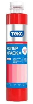 Текс Профи №01 0.75 л, Колер-краска (красная)