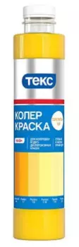 Текс Профи №03 0.75 л, Колер-краска (желтая)
