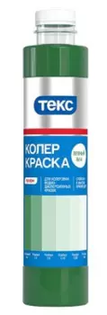 Текс Профи №14 0.75 л, Колер-краска (зеленая)
