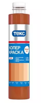 Текс Профи №15 0.75 л, Колер-краска (бежевая)