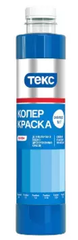 Текс Профи №17 0.75 л, Колер-краска (синее море)