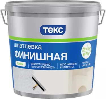 Текс Профи, 1.5 кг, Шпатлевка готовая финишная