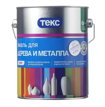 Текс Профи 2.7 л, Эмаль алкидная для дерева и металла (белая)