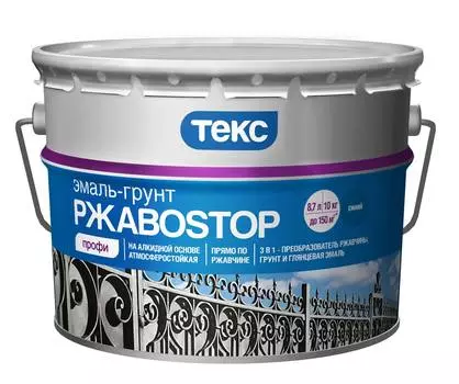 Текс РжавоSTOP 10 кг, Грунт-эмаль по ржавчине (серая)
