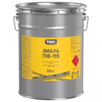 Текс Стройтекс ПФ-115 20 кг, Эмаль алкидная универсальная (белая)