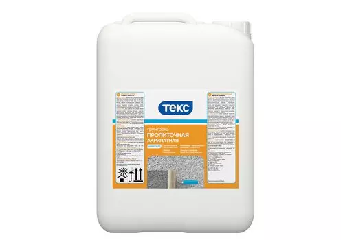 Текс Универсал, 10 л, Грунтовка пропиточная акрилатная