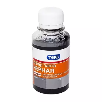Текс Универсал №11 0.1 л, Колеровочная паста (черная)