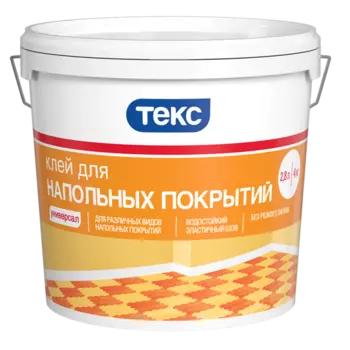 Текс Универсал, 14 кг, Клей сополимерный для всех типов напольных покрытий