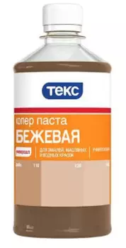 Текс Универсал №15 0.5 л, Колеровочная паста (бежевая)