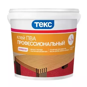 Текс Универсал, 1 кг, Клей ПВА Профессиональный