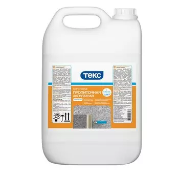 Текс Универсал, 5 л, Грунтовка пропиточная акрилатная