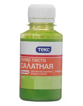 Текс Универсал №7 0.1 л, Колеровочная паста (салатная)