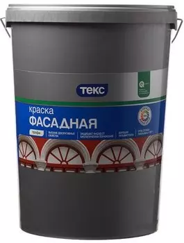 Текс в/д Профи основа А, 18 л, Краска фасадная
