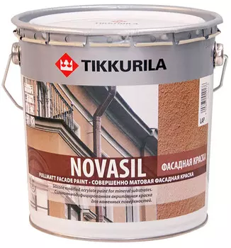 Tikkurila Novasil MRA, 18 л, Краска фасадная по кирпичу и бетону акрилатная