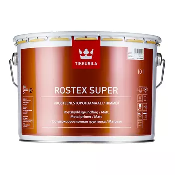 Tikkurila Rostex Super 10 л, Грунтовка антикоррозионная алкидная (светло-серая)