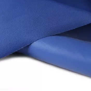 Ткань Оксфорд 420 гр/м2 50х1,5 м