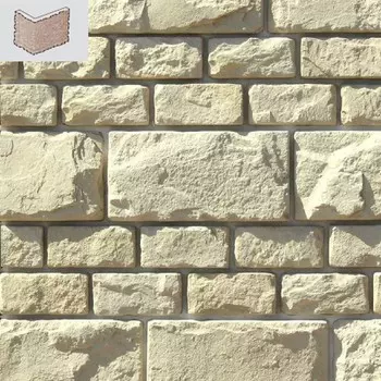 Угловой элемент White Hills Шеффилд 430-15 бежевый