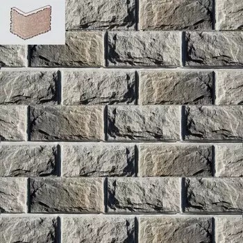 Угловой элемент White Hills Тилл 451-85 светло-серый