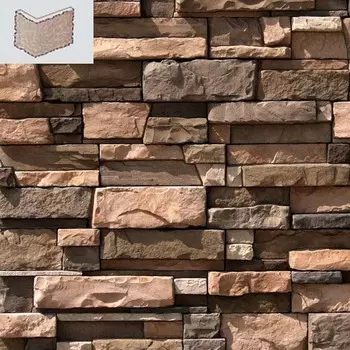 Угловой элемент White Hills Уайт Клиффс 152-95 коричневый