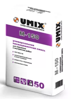 Umix М150, 50 кг, Смесь универсальная