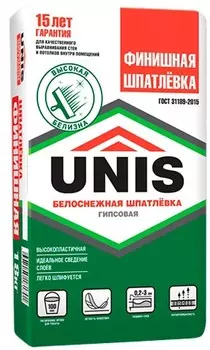 Unis 20 кг, Шпатлевка гипсовая финишная (белая)