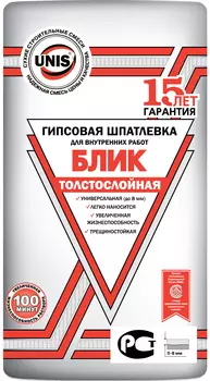Unis Блик 5 кг, Шпатлевка гипсовая универсальная (белая)