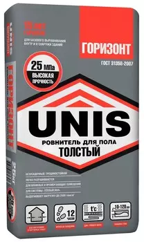 Unis Горизонт 25 кг, ровнитель для пола высокопрочный армированный
