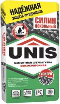 Unis Силин, 25 кг, Штукатурка цементная высокопрочная Цокольный серая